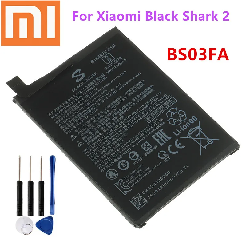 BS03FA-2-2-2-BB03FA-BS03FA-4000mAh.jpg