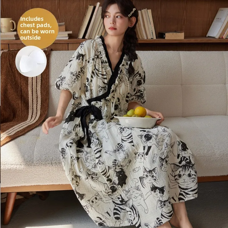 Cloud cotton nightgown [with breast pad] yin 901