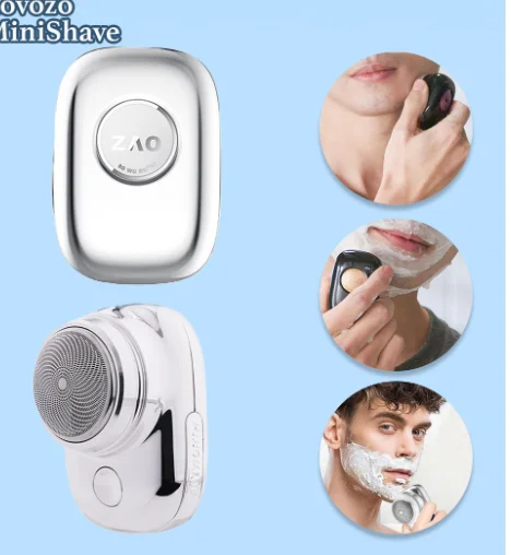 

VIP Link shaver