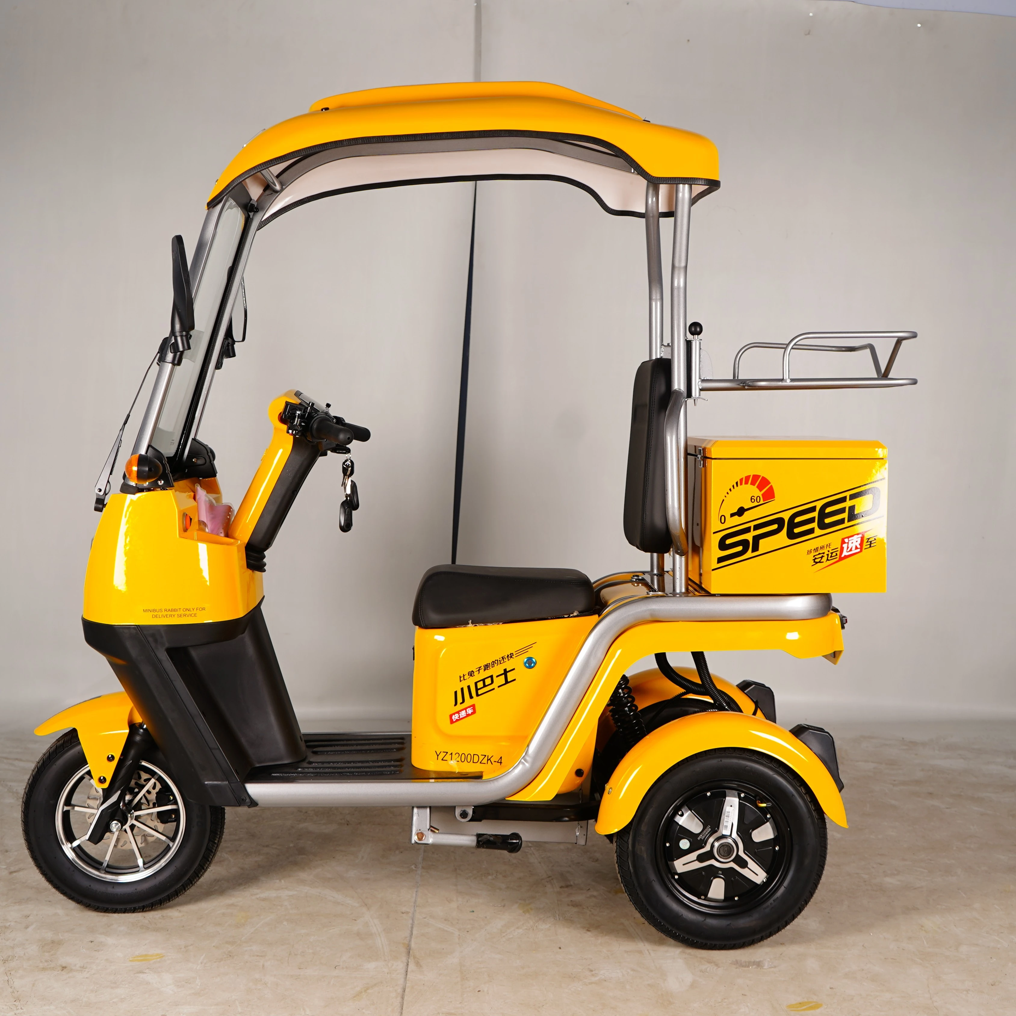 new design electric scooter moped three-wheel motorcycle tricycle delivery vehicles logistics delivery service