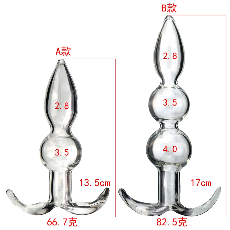 Hollow Expander Tube Glass Phallus Backyard Expansion Women Masturbator Anal Plug Training Orgasm Game Anus Peeping Buttplug