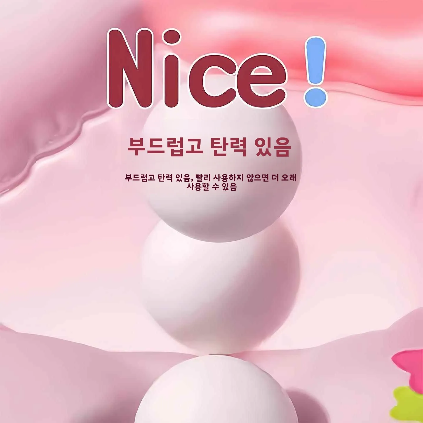 특대형 변기 시트 커버, 두꺼운 방수, 세탁 불필요, 가정용 변기 매트, 사계절 범용 EVA 변기 시트 쿠션