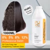1000ml Brazilian Keratin Hair Straightening Shampoo For Curly Frizzy Smooth Treatment Wholesale Keratin Hair Care Products PURC 1