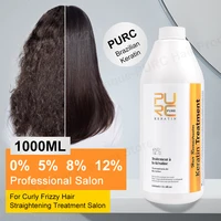 1000ml Brazilian Keratin Hair Straightening Shampoo For Curly Frizzy Smooth Treatment Wholesale Keratin Hair Care Products PURC 1