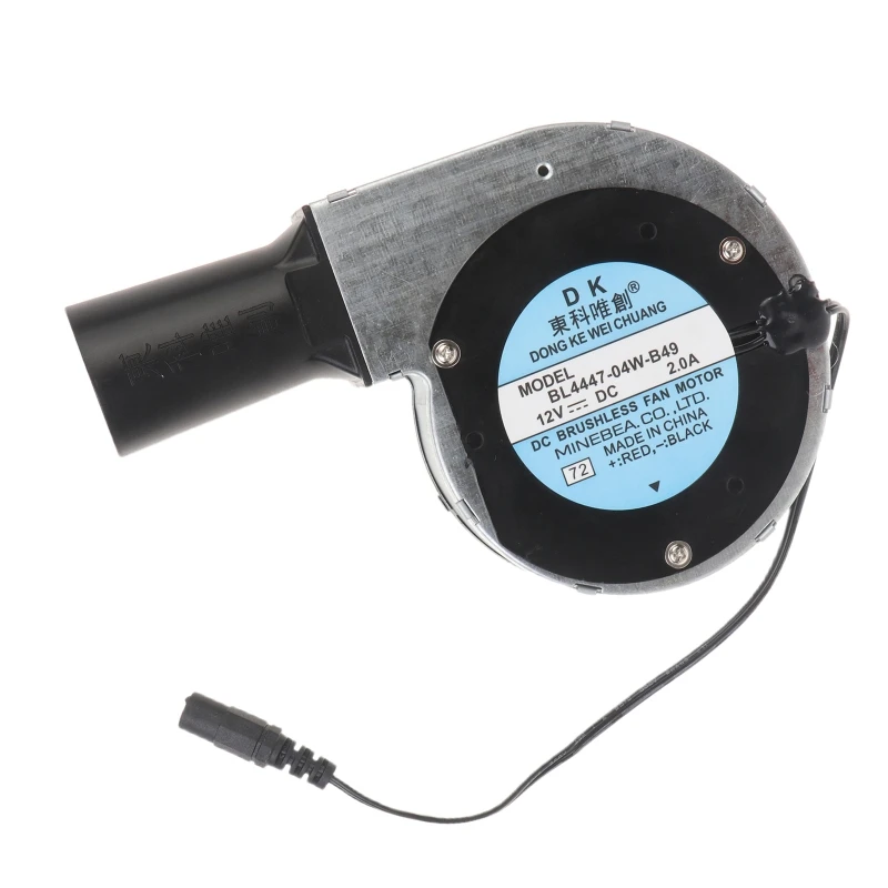 

DC12V 2A BBQ Blower Fan Charcoal Chimney Starter Cooling Fan Electric Blower for DC 12V Power Cord 5.5x2.1mm 10'' Cab