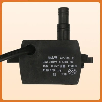 ventilador frio, acessórios auto-escorvantes, AP-600E, 8W