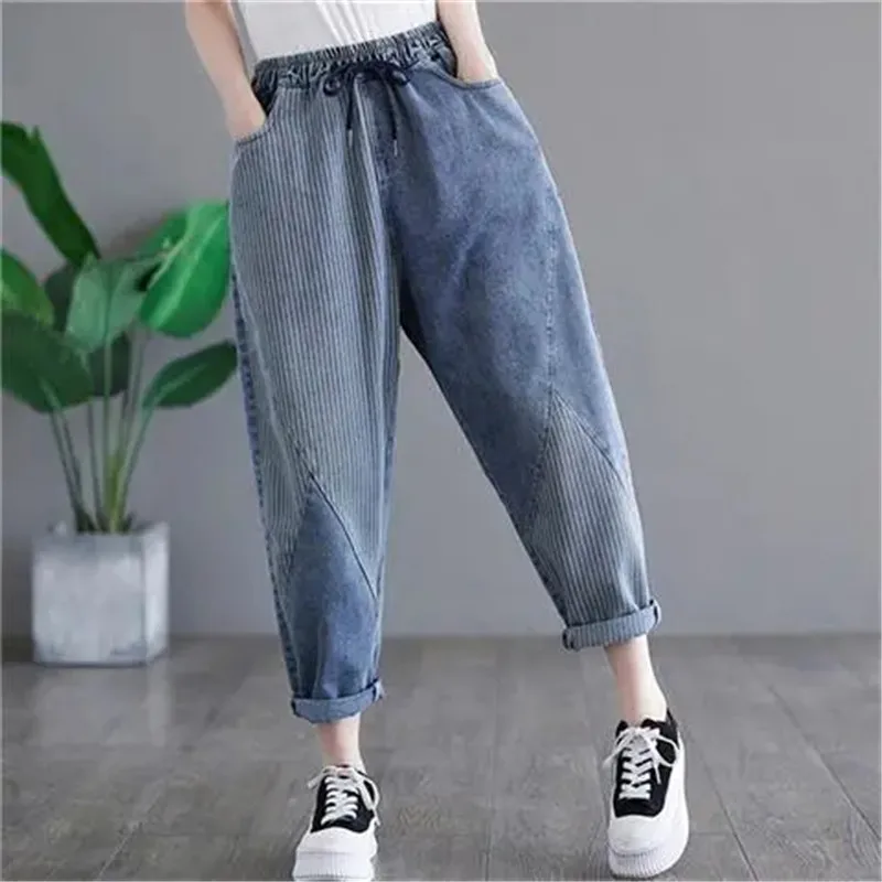 

Korean Style Spring Autumn New Elastic Waist Cowboy Pants 2023 Women Solid Color Striped Patchwork High Waisted Haren Trousers