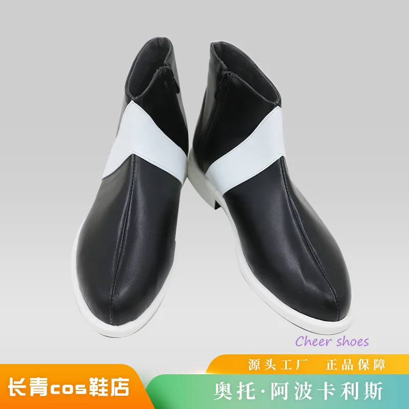 

Anime Honkai Impact 3rd FuHua Otto Apocalypse Cosplay Shoes Comic Halloween Carnival Cosplay Costume Prop Men Boots Cos