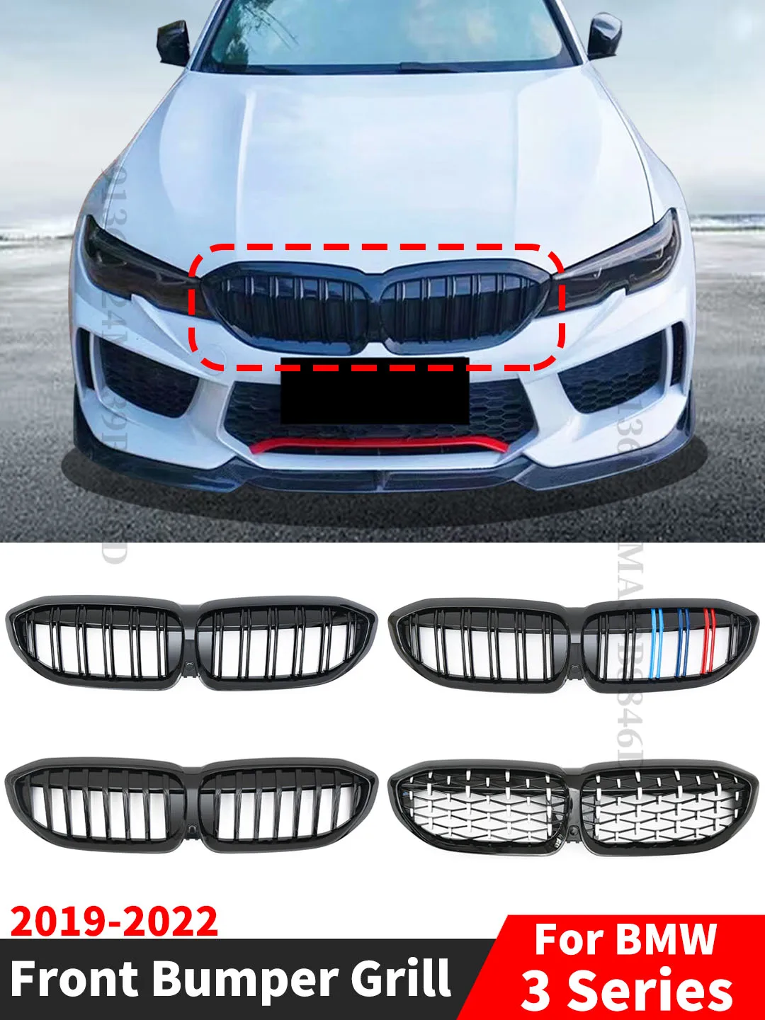 Front kühler Kühlergrill Einlass gitter Stoßstange Nieren grill