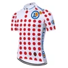 France Tour Cycling Jersey TDF 2023 Short Sleeve Yellow Cycling Clothing Road Bike Shirt Bicycle Tops MTB Wear Uniform Maillot 2