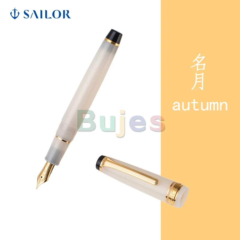 Ϸ 11-1224 SHIKIORI 1911 , 14K  , PMMA , ݵ , 繫  пǰ