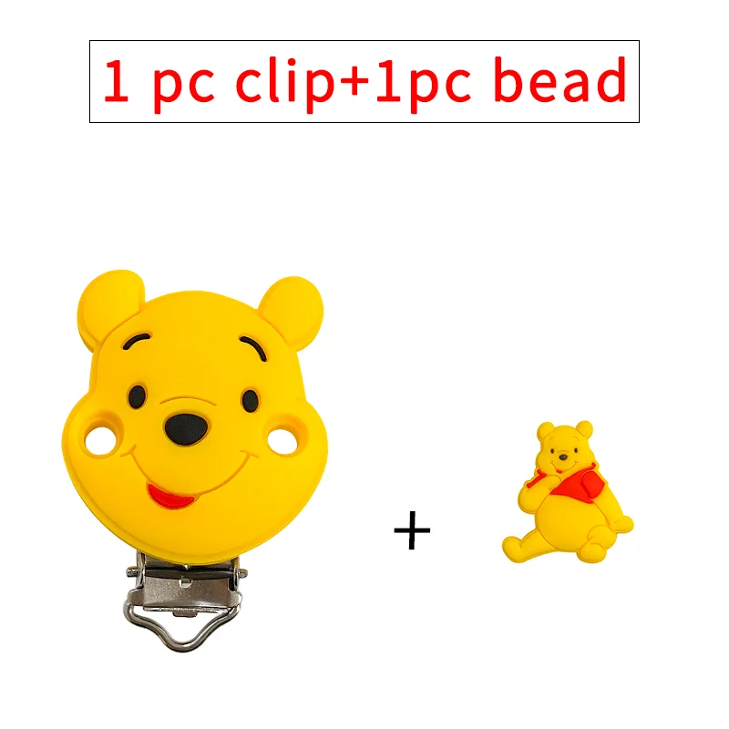 Silicone Pooh Dumbo Mickey Teething Beads Food-Grade Chewing Teeth Bead DIY Nipple Chain Jewelry Accessories 2pcs