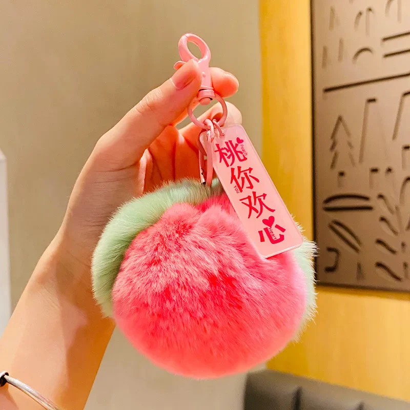 

Lovely Peach Hairball Cute Keychain For Women Bag Pendant Soft Faux Fur Ball Lucky Wishes Keychains Friends Xmas Gifts Llaveros