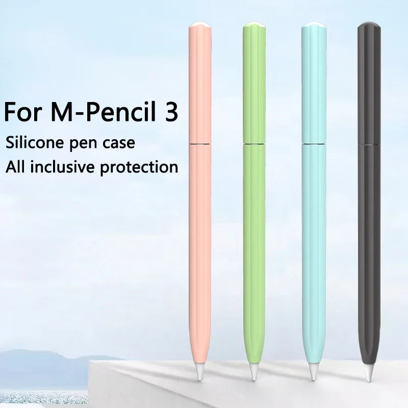 Stylus Cover Silicone Pen Case for M-Pencil 3 Color Matching Stylus Protective Case Non-slip Anti-fall Huawei M-Pen 3 Cover 4