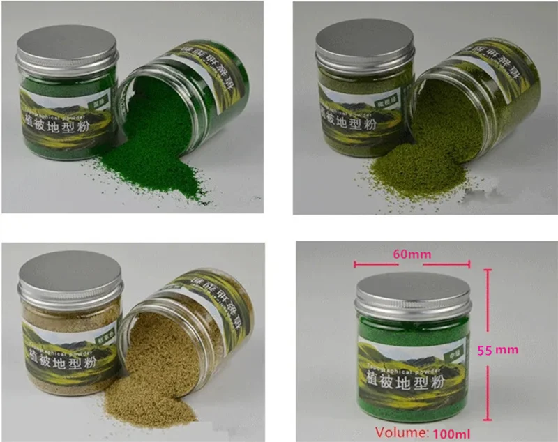 100ml 그린 모델 잔디 가루 모래 테이블 조경 건축 모형 제작 용품