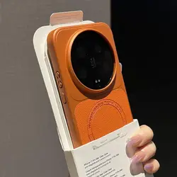 Magnetic Matte PU Leather Electroplating Lightweight Hard Cover with Non - Slip Design - Xiaomi 17 Ultra (Orange)