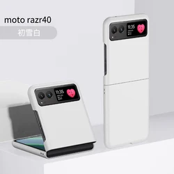 Sleek Skin Feel Case - Solid Color 2-Piece Set, Lightweight & Anti-Scratch Protection for Moto Razr 40 (White)