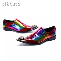 Man Formal Genuine Leather Dress Shoes Luxury Design Metal Pointed Toe Slip On Business Party and Wedding Oxford Shoes 2