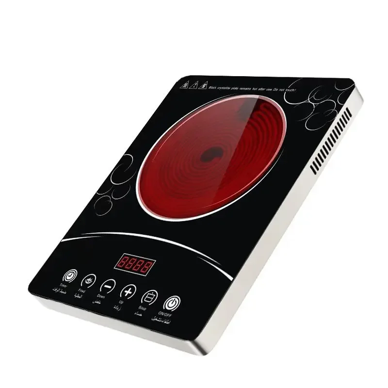 220V