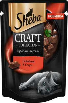Sheba Влажный корм для кошек (паучи) CRAFT COLLECTION Рубленые кусочки. Говядина в соусе
