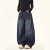 New Vintage Design Bend Knife Jeans Men Loose Fit Wide Leg Long Pants Spring Summer Versatile Drapey Floor-Length Scythe Pants