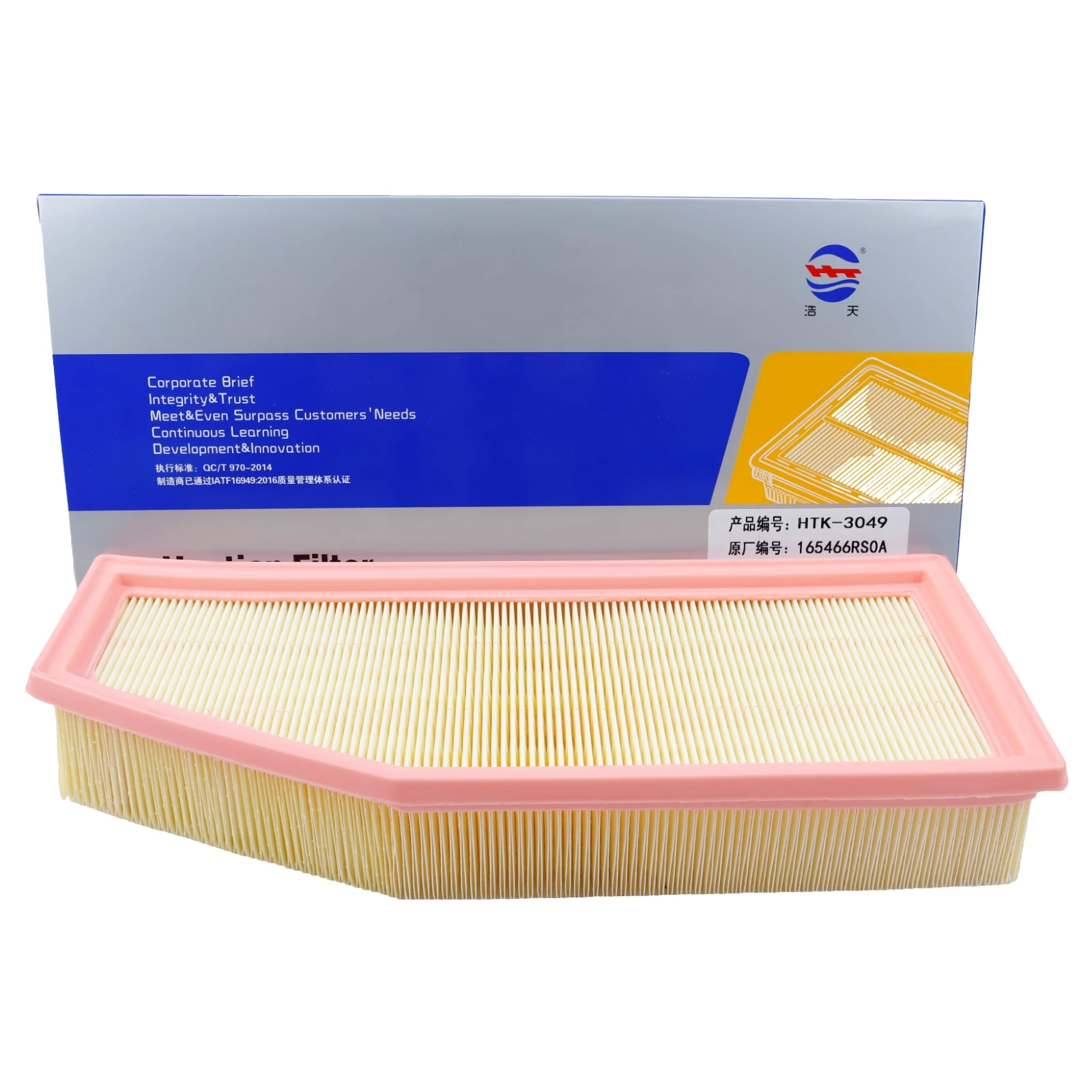 Engine Air Filter For NISSAN X-TRAIL 1.5T-e-POWER 1.5 T-165466RS0A Car Accessories Auto Spare Parts
