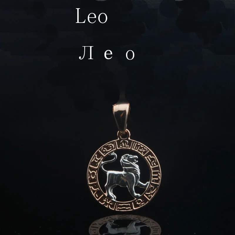 12 Constellation 585 Rose White Gold Zodiac Pisces Pendant Necklace