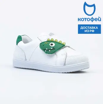 Изображение товара 0