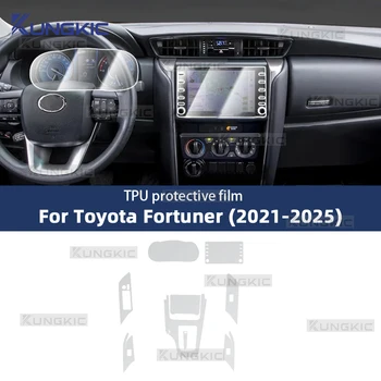 Pellicola Interna per Auto in TPU per Toyota Fortuner 2021 2022 2023 2024 2025, Protezione Trasparente Anti-graffio, Adesivo per Schermo e Cambio