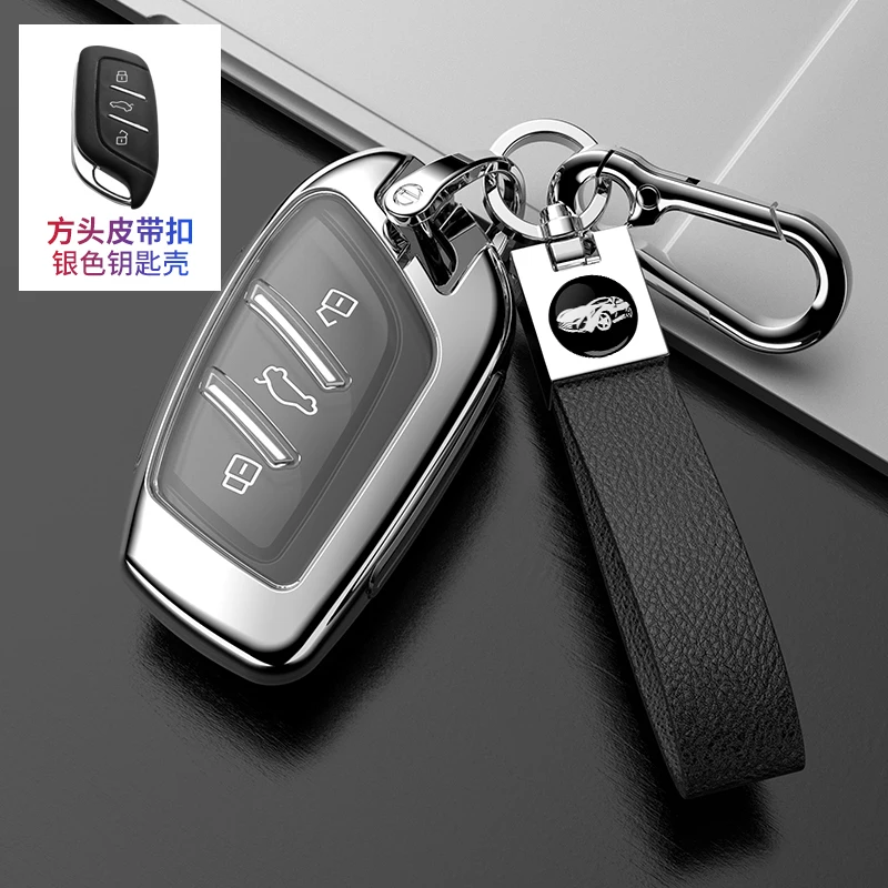 Zinc Alloy car key chain cover case for MG ZS EV HS EHS ZX GT MG4 MG5 MG6 Roewe RX3 RX5 RX8 ERX5 I6 I5 protection