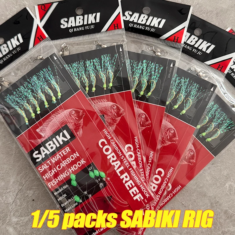 TAKBAS Sabiki Rigs Leurres Lumineux Hameçons Haut Carbone Eau Douce Salée Pêche Mer Accessoires