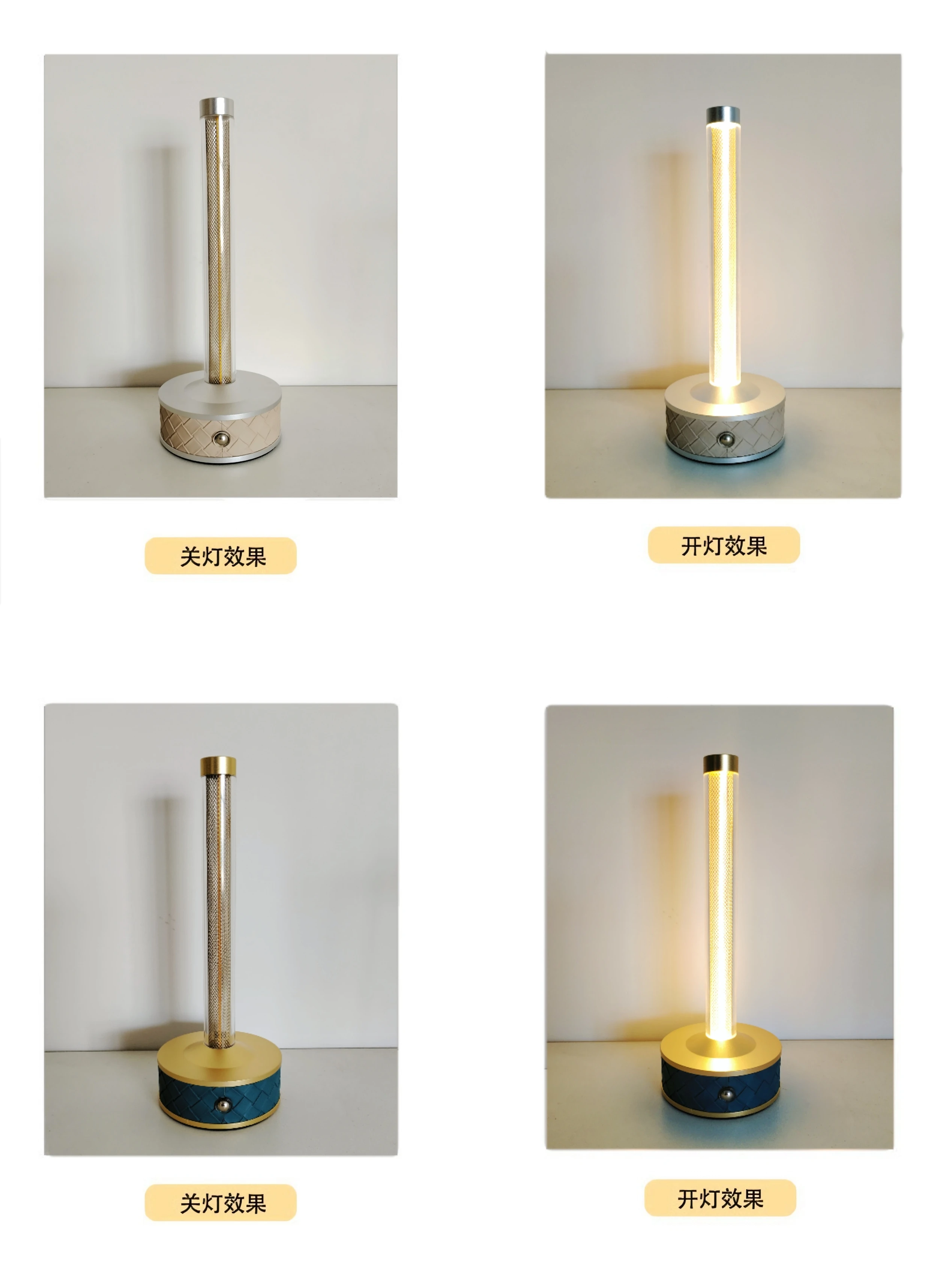 Minimalist Leather Candle Stand Lamp Rechargeable Stepless Dimming Outdoor Camping Light Night Light Indoor Night Light