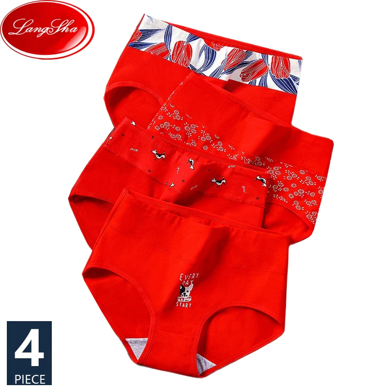 4PCS High Waist Cotton Women Panties Lucky Red Color Young Girls