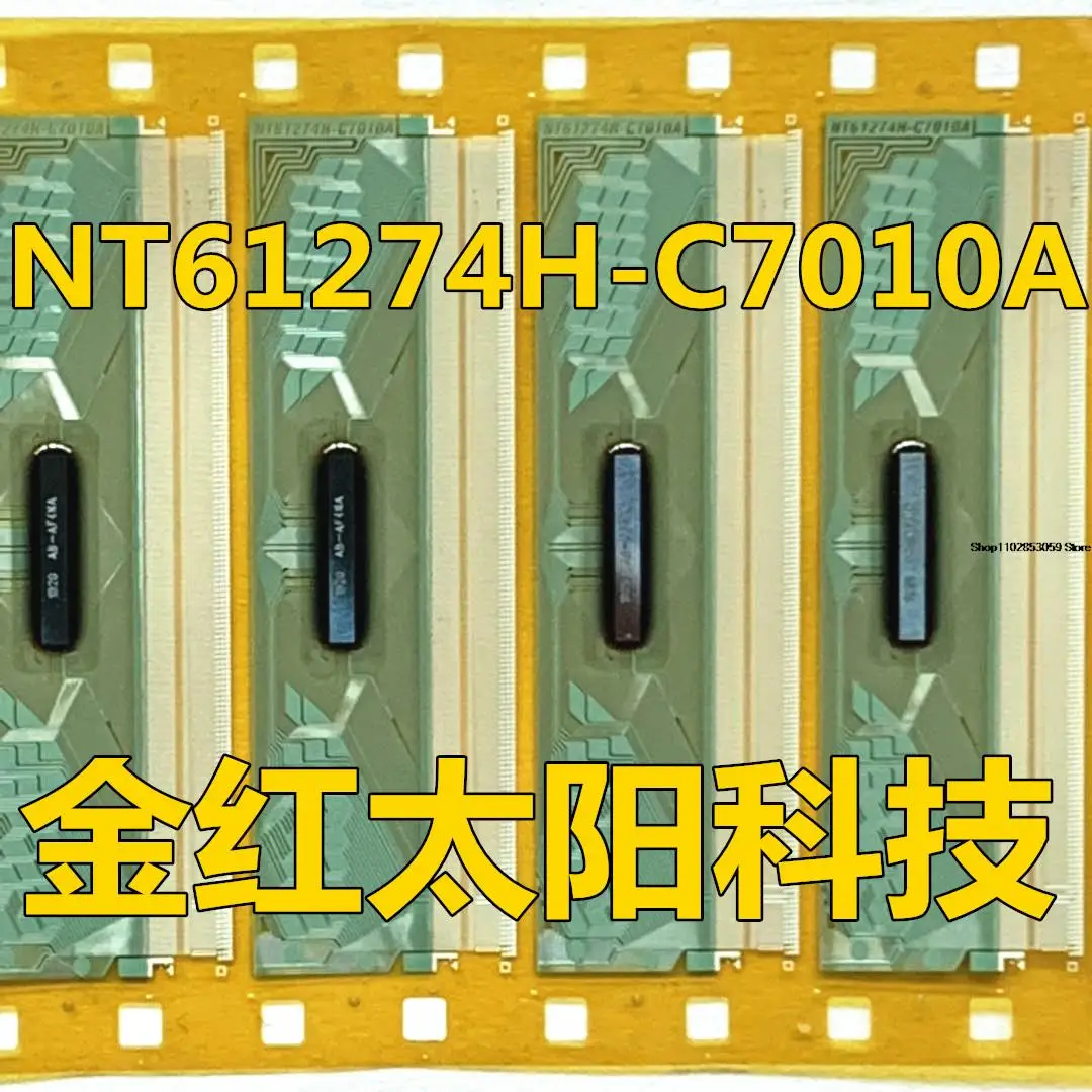 

5PCS COF TAB NT61274H-C7010A INSTOCK