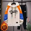 Fashion Men's Sets Korean Style Trend Pullover Hoodies Men+Casual Harajuku Streetwear Sweatpants Spring Autumn Men Clothing Sets 1