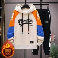 Fashion Men's Sets Korean Style Trend Pullover Hoodies Men+Casual Harajuku Streetwear Sweatpants Spring Autumn Men Clothing Sets 1