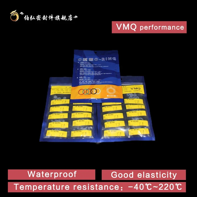O- ȭƮ Ǹ/VMQ β CS2.4mm, OD8/9/10/11/12/13/14/15/16/17/18/19/20/21/22/23/24/25/26/27/28/29/30/32/35/38*2.4mm
