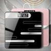 Bathroom Scales Floor Body Scale Digital Weight Scale Glass Electronic Smart Scales LCD Display Body Weighing Scale 2