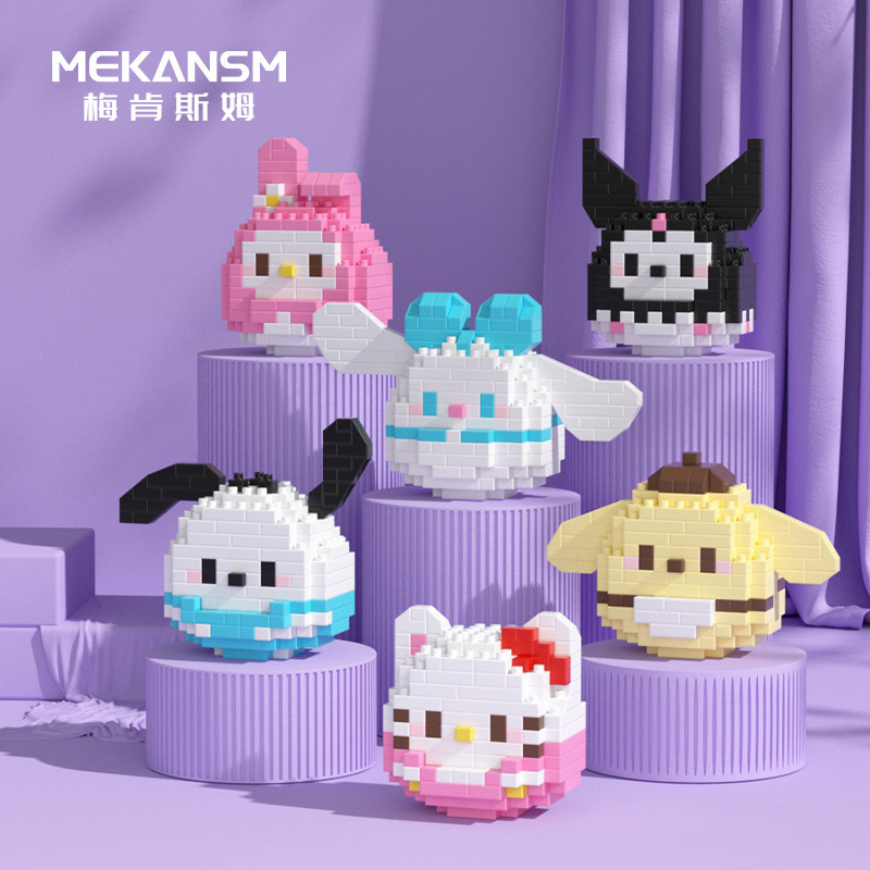  Sanrio Q Edition Doll Damo Egg Building Block Toy Microparticle Construction Assembling Children's Building Block Toy Gift 