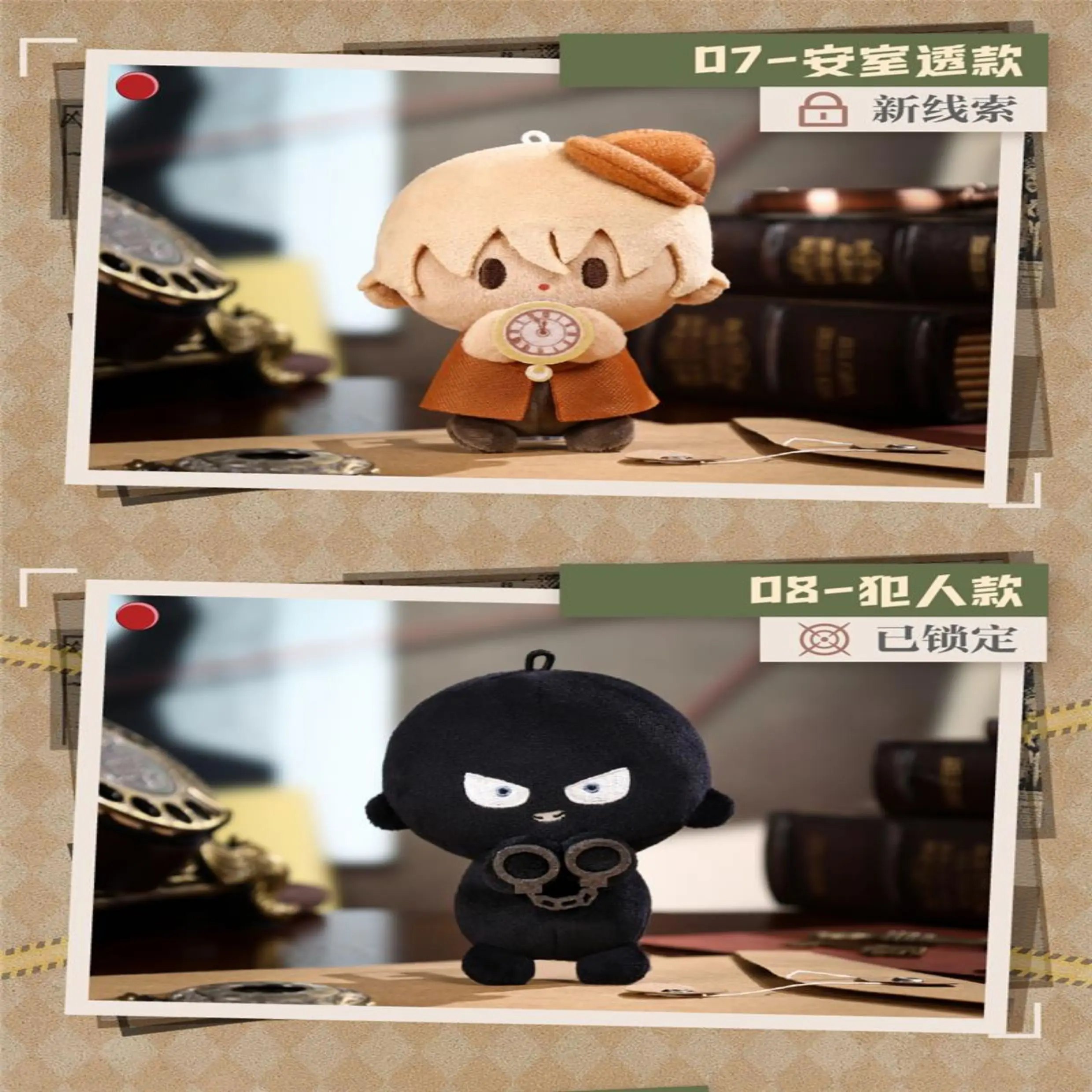 Sf933295564964dd1baa6a4e26348eab8K - Anime Plush UK Store