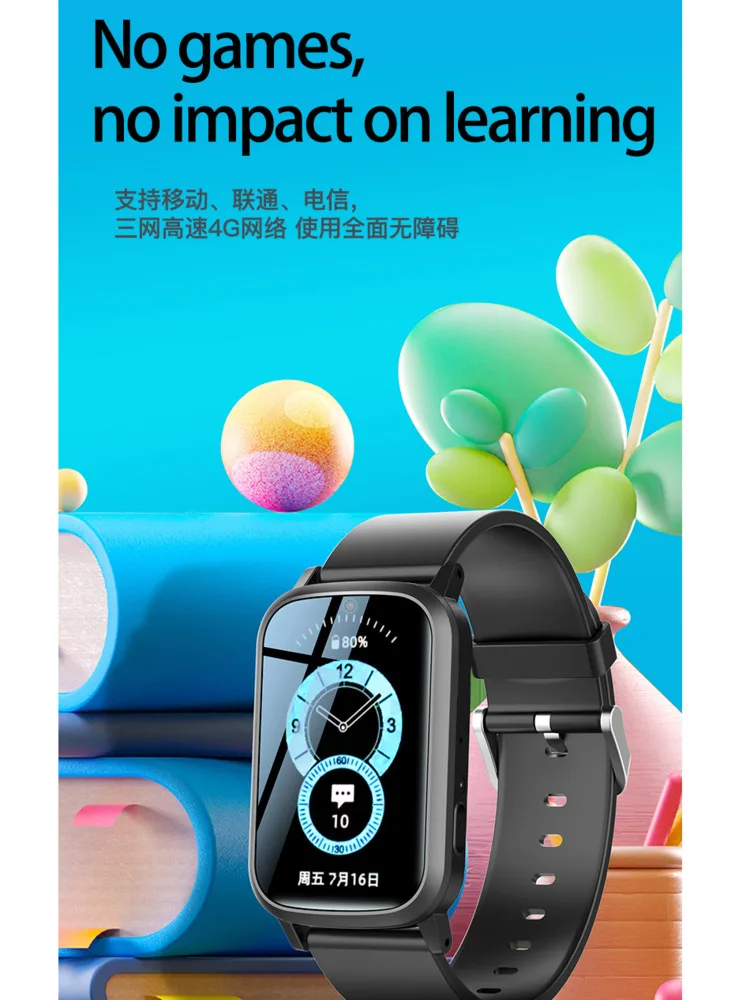 2024 4G 어린이 스마트폰 시계, GPS 카메라, 화상 통화 스마트워치, SIM 카드 포함, 대형 화면 만보계, 소년 소녀 어린이 선물, 신제품