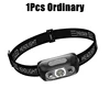 1Pcs Ordinary