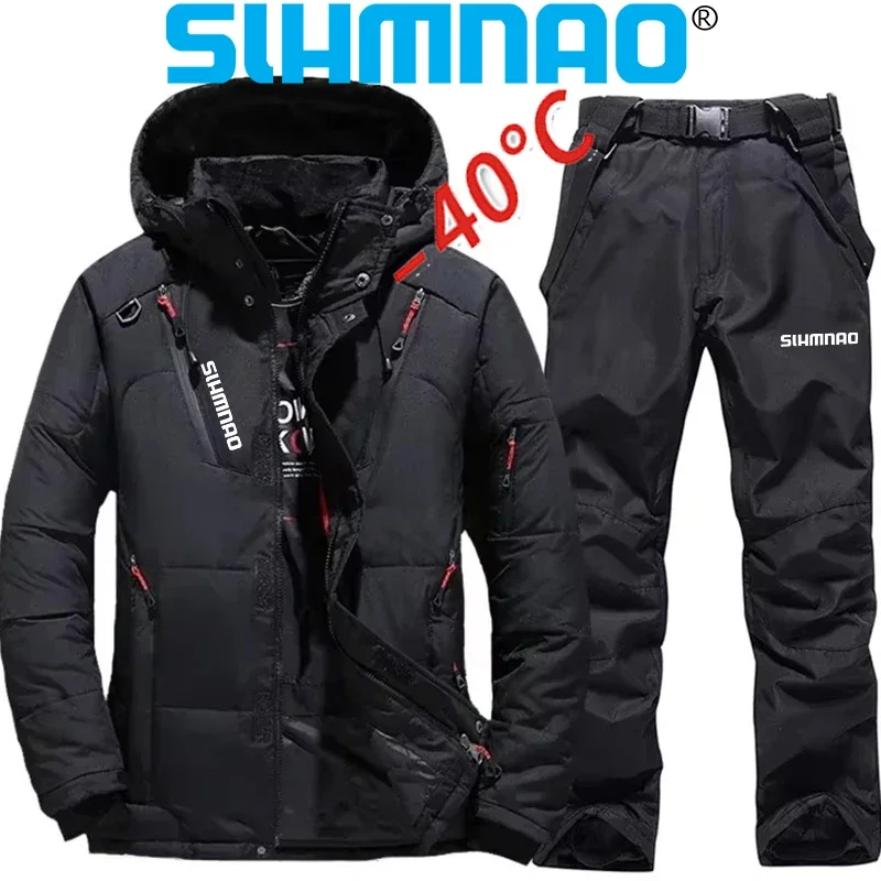 Windproof and Waterproof Snow Fishing Jacket New Warm Winter Skiing Down Jacket Men's Pants Warm Set Men's Snow