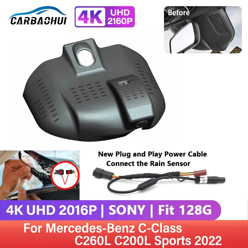 4K Car Dvr Dash Cam Hd Camera Wifi Driving Videoregistratore Per Mercedes-Benz Classe C C260L C200L Sports 2022 Wireless Dashcam