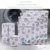1~5PCS Cute Printing Laundry Bag Household Protecting Clothes Lovely Cartoon Washing Net Bags In Machine 2