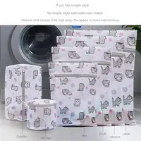 1~5PCS Cute Printing Laundry Bag Household Protecting Clothes Lovely Cartoon Washing Net Bags In Machine 2