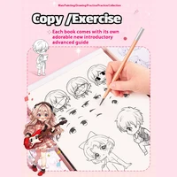 3/12Pcs Anime Sketchbook for Students Copy Practice Line Draft Adult Coloring Book 72 Pages Art Comic Manga Drawing Sketch Book 2