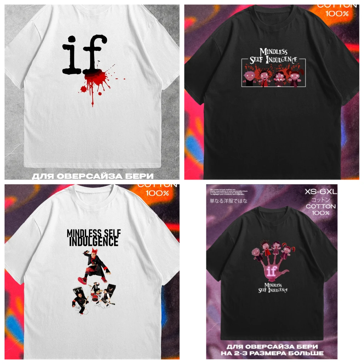 Mindless Self Indulgence Grafik-T-Shirt, Unisex, Baumwolle, Rockband MSI, kurzärmeliges Punk-Streetwear-T-Shirt
