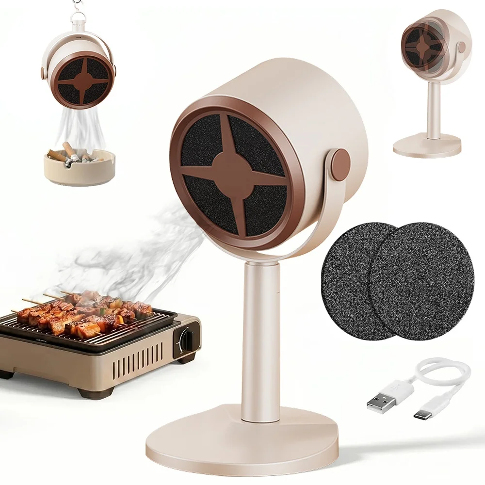 New 3-in-1 Portable Desktop Range Hood, USB Rechargeable Air Filter Kitchen Exhaust Fan, for BBQ Hot Pot Indoor Cooking Tabletop