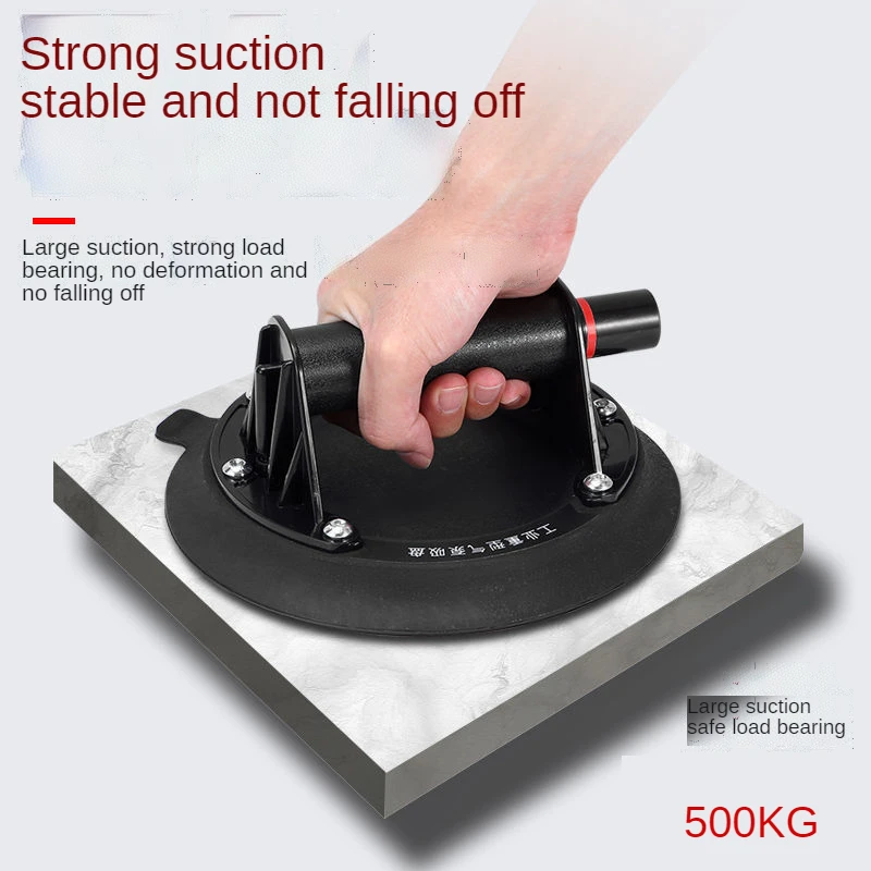 8 Inch Vibrating suction cup for Tiles Granite Glass sucker Professional Vacuum Strong suction cups 250kg Bearing Vacuum Lifter